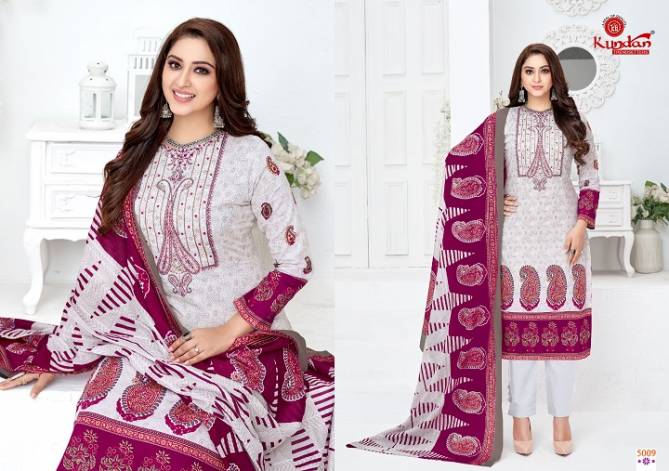 Kundan Abeera Vol 5 Ethnic Wear Wholesale Readymade Cotton Salwar Suits
